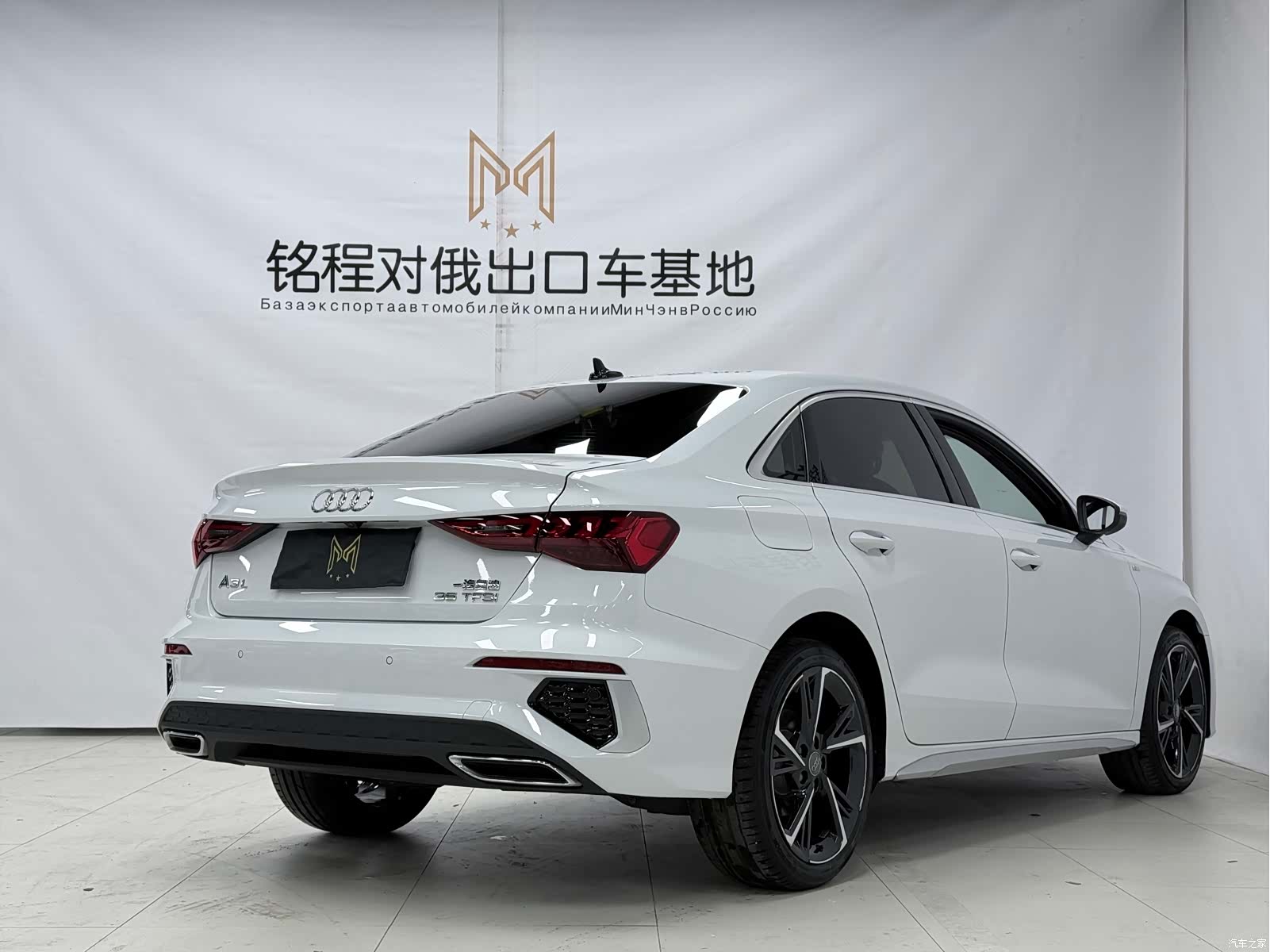 Audi A3, 2022 4