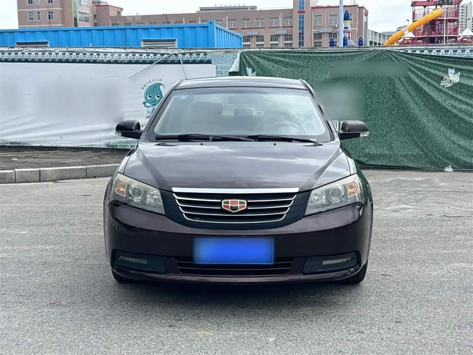 Geely Classic Emgrand