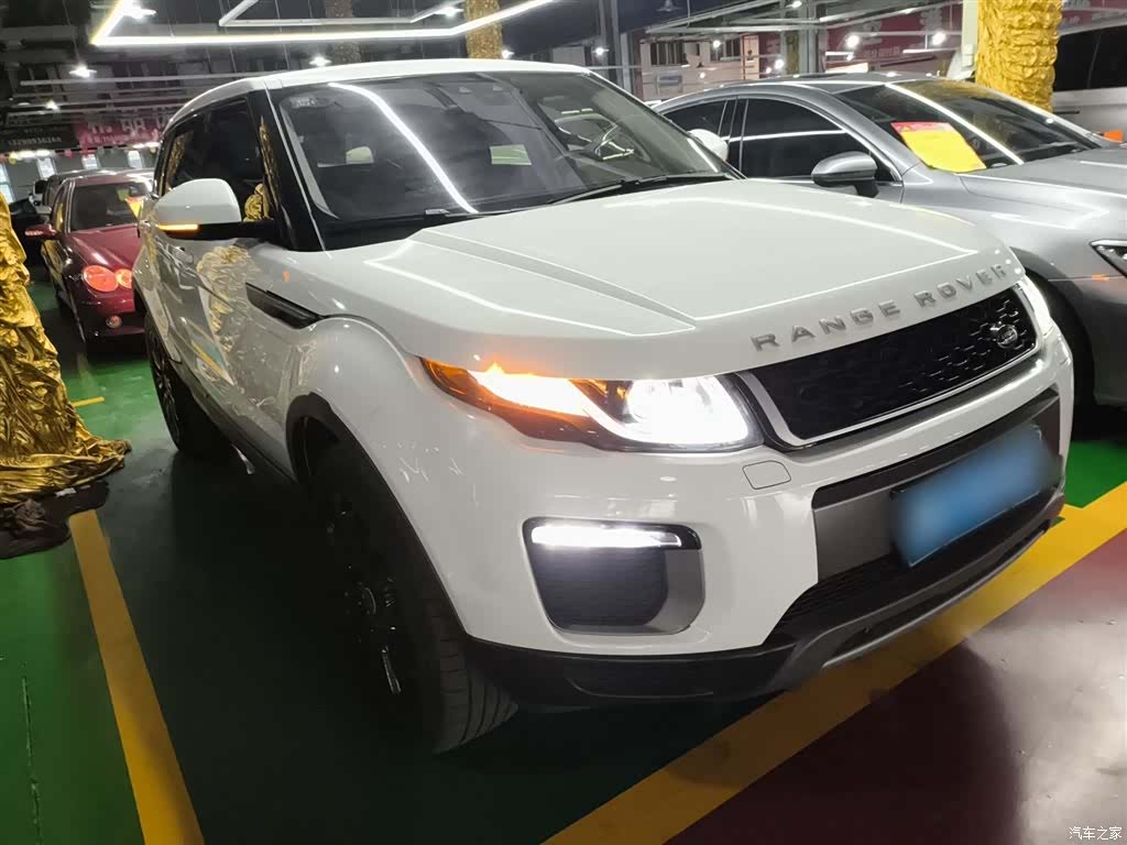 Land Rover Range Rover, 2017 22