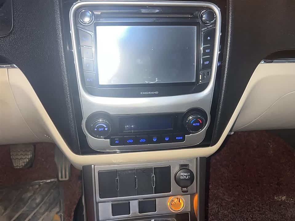 Geely Classic Emgrand