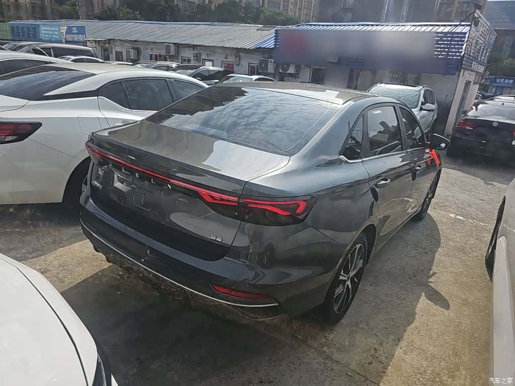 Geely Emgrand, 2022 7