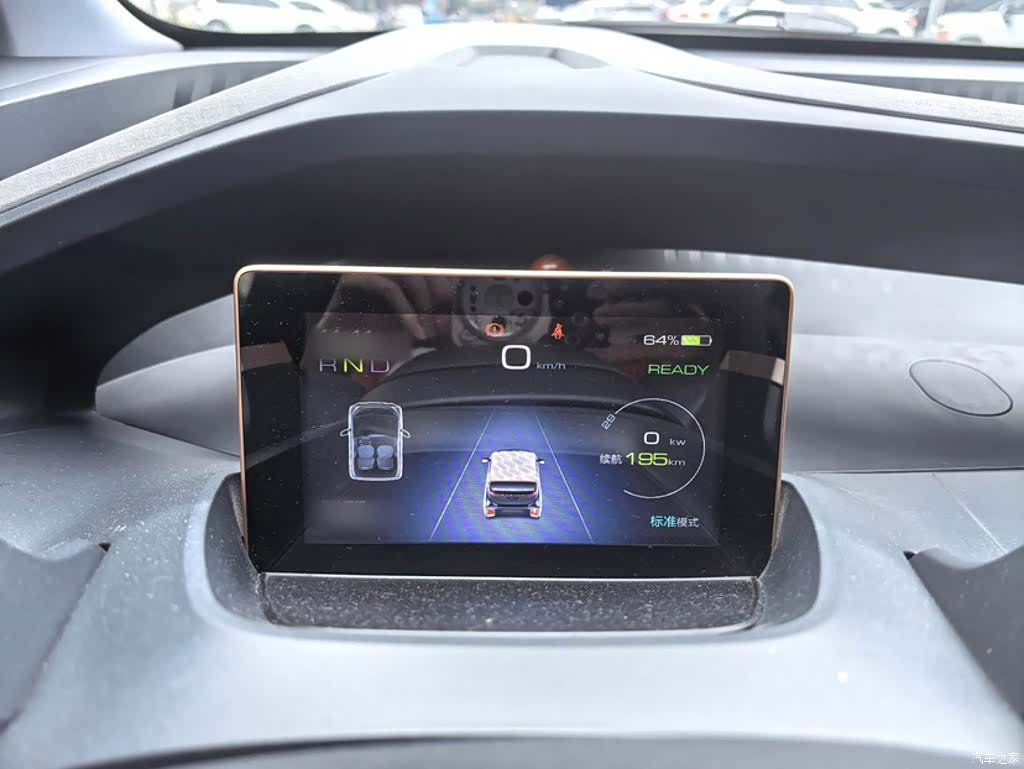 Wuling E200, 2021 13