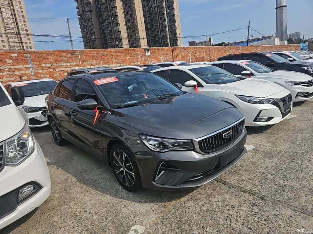 Geely Emgrand, 2022 4