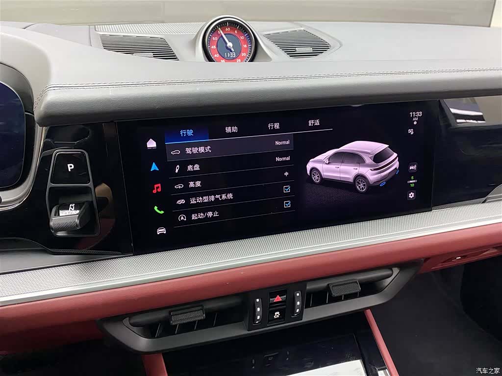 Porsche Cayenne, 2025 10