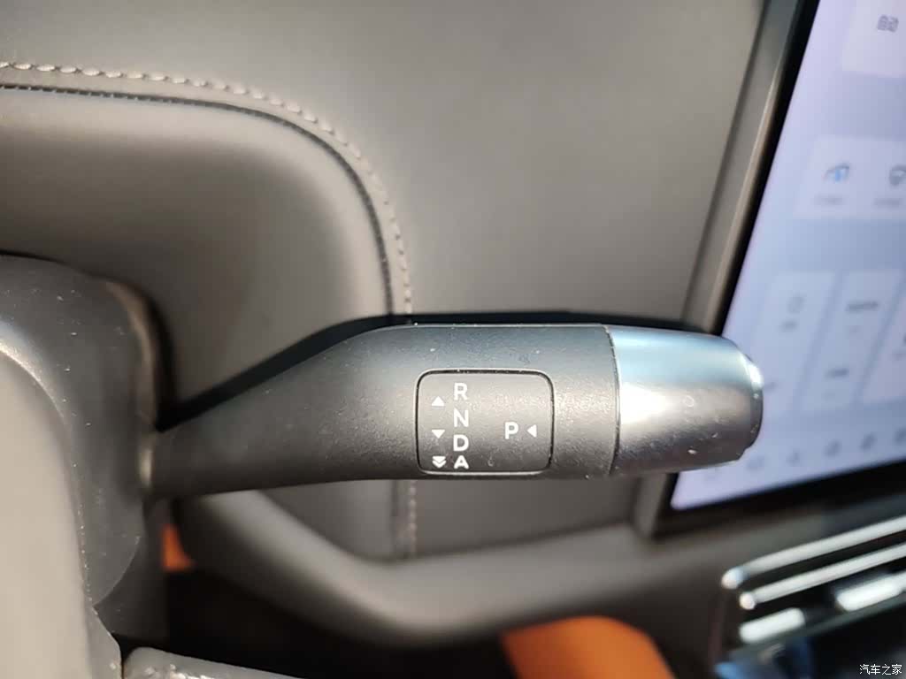 Li Auto L8, 2024 10