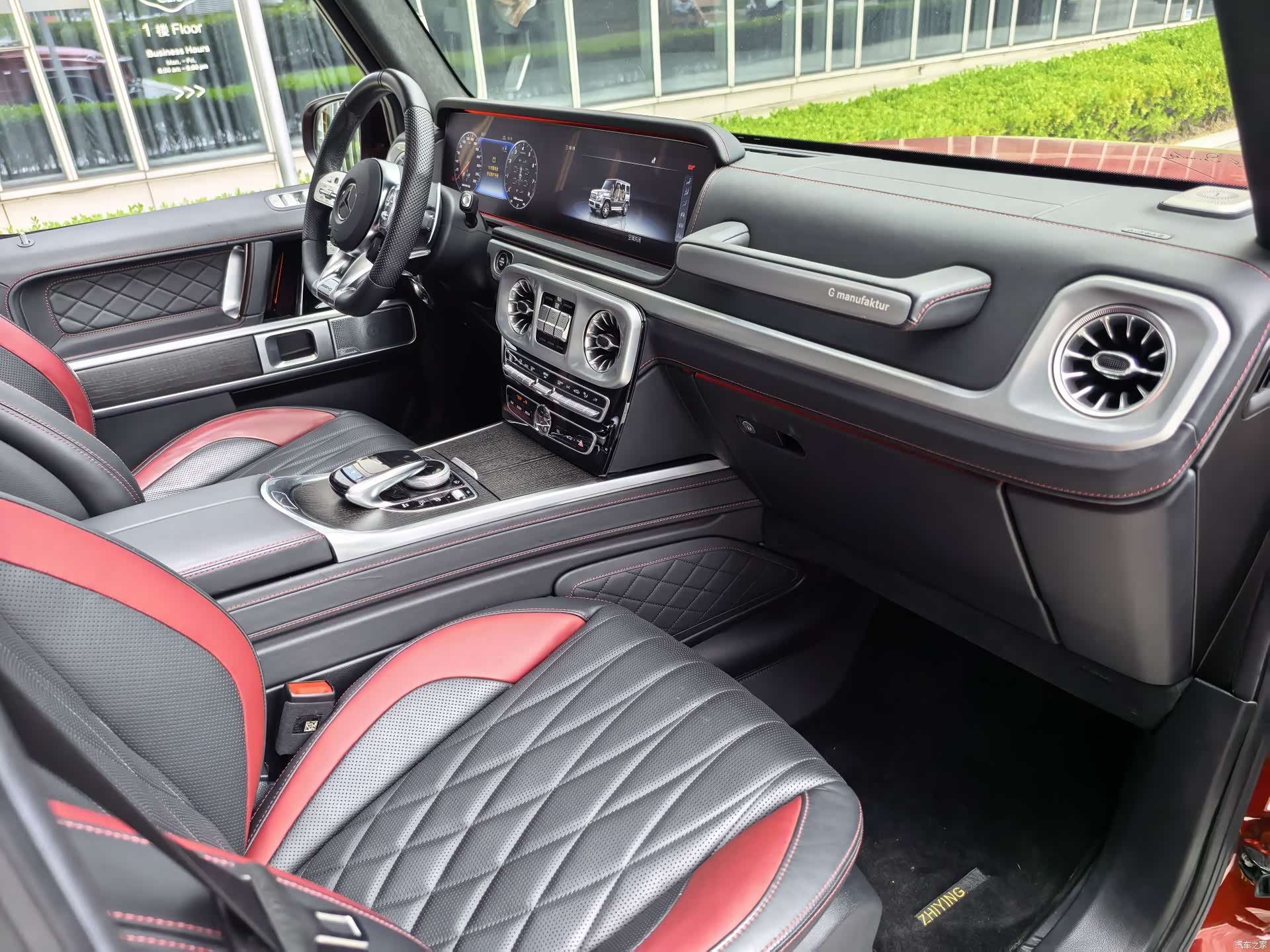 Mercedes-Benz G-Class, 2023 37