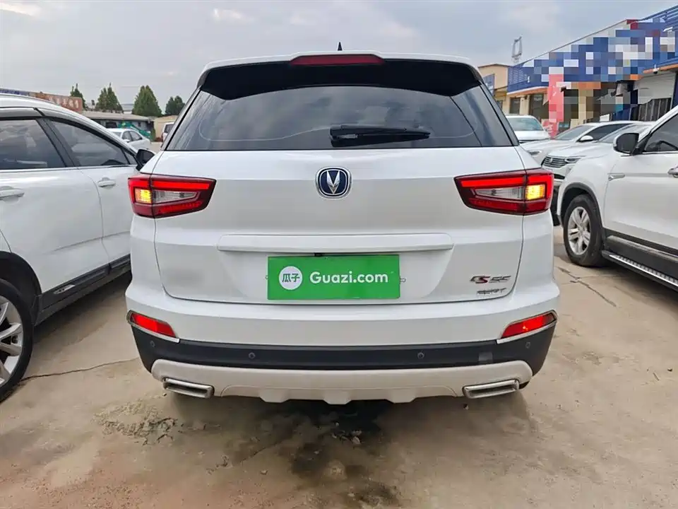 Changan CS55