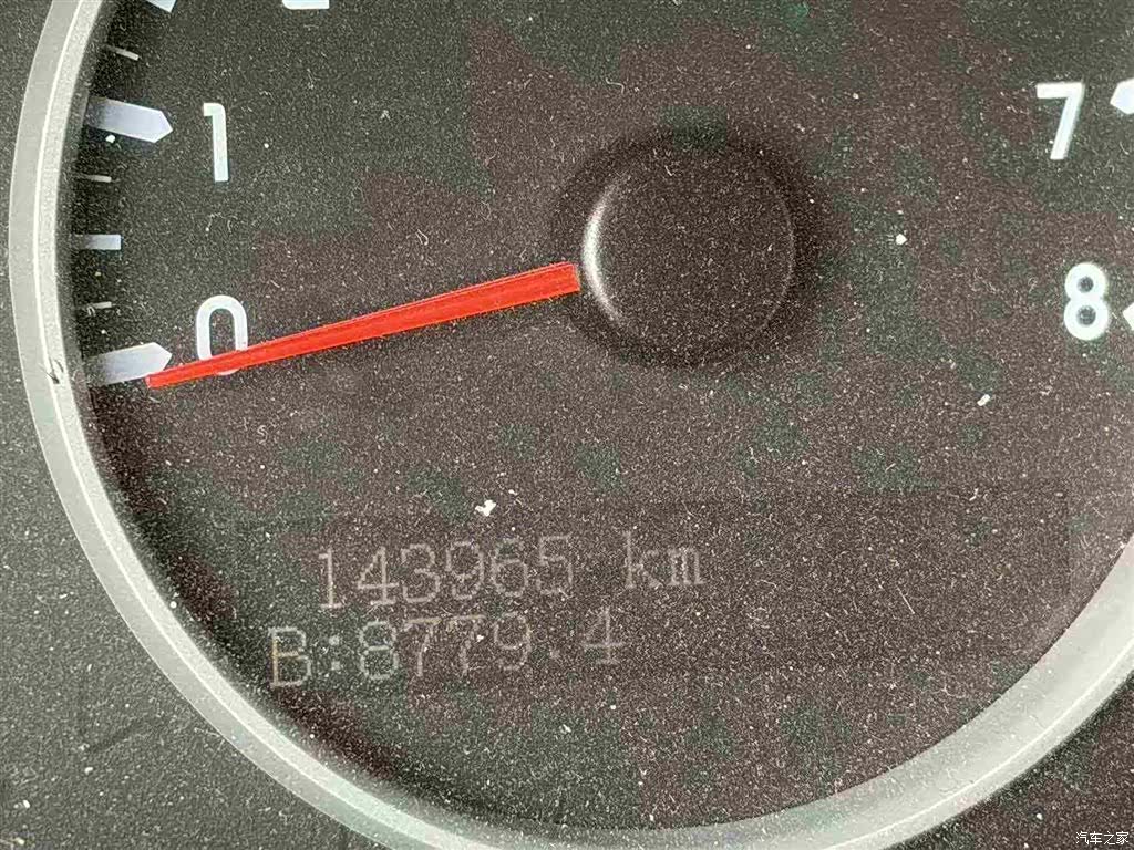 Buick GL8, 2014 10