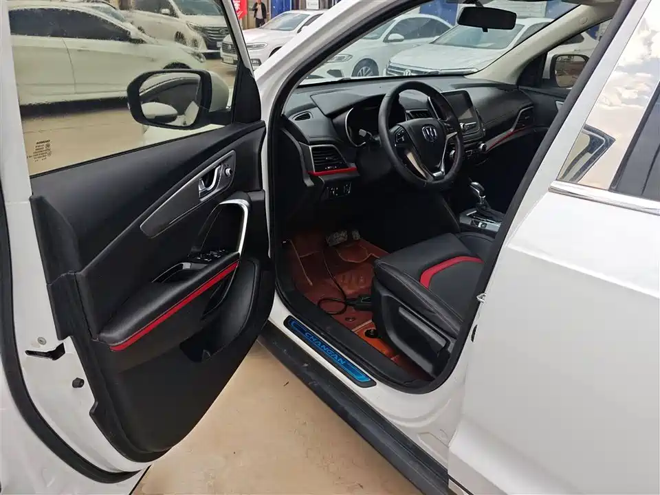 Changan CS55