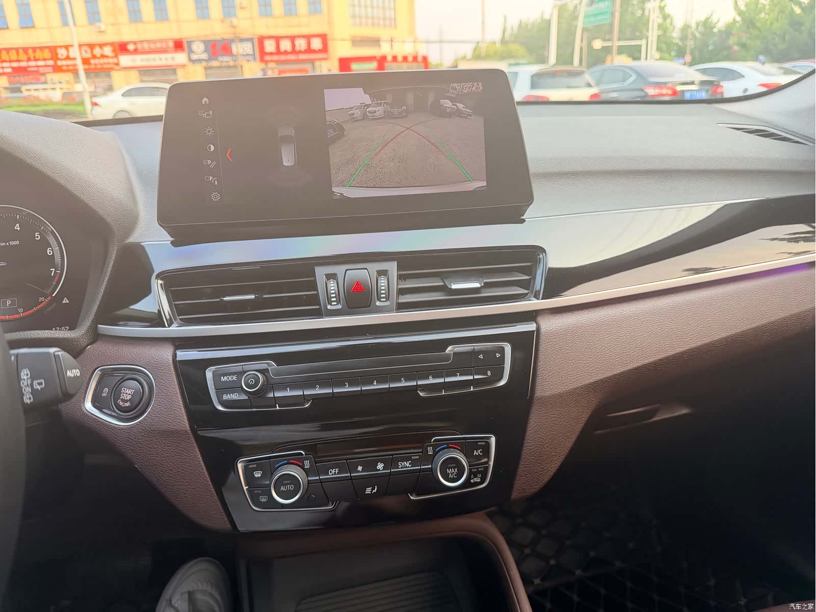 BMW X1, 2023 7
