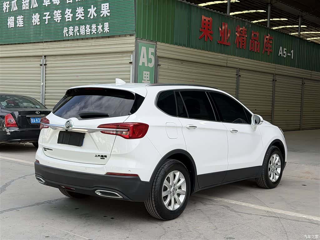Buick Envision Plus, 2020 4