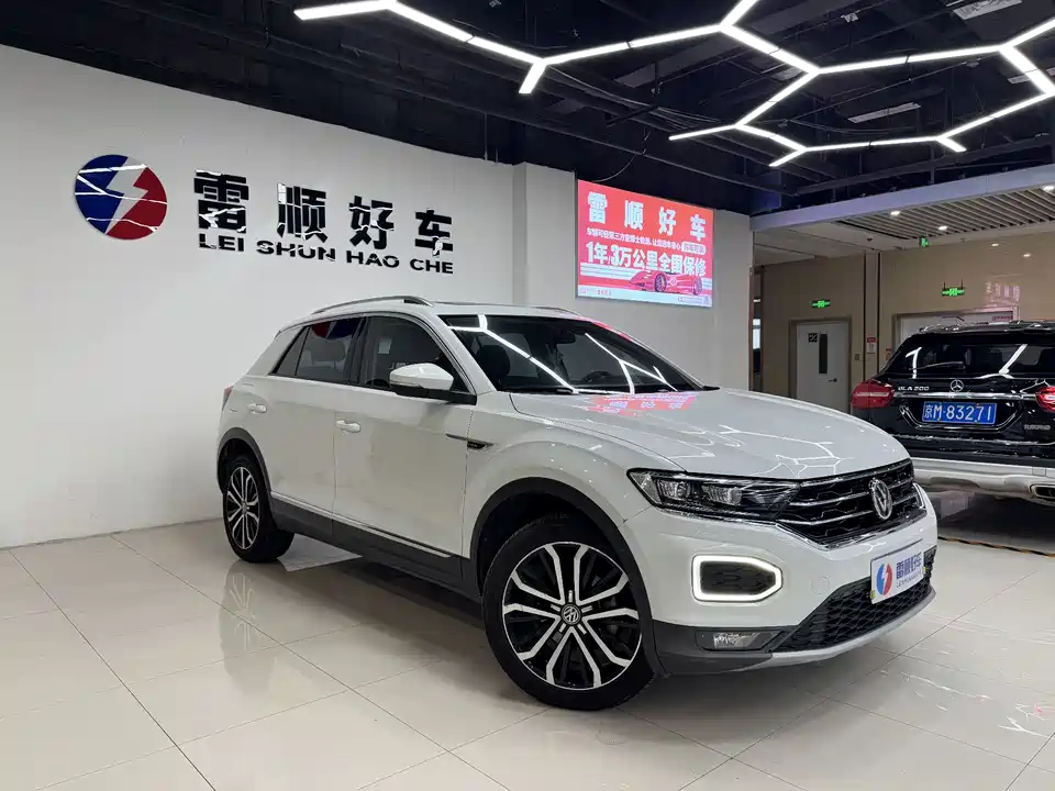 Volkswagen T-ROC exploring Songs