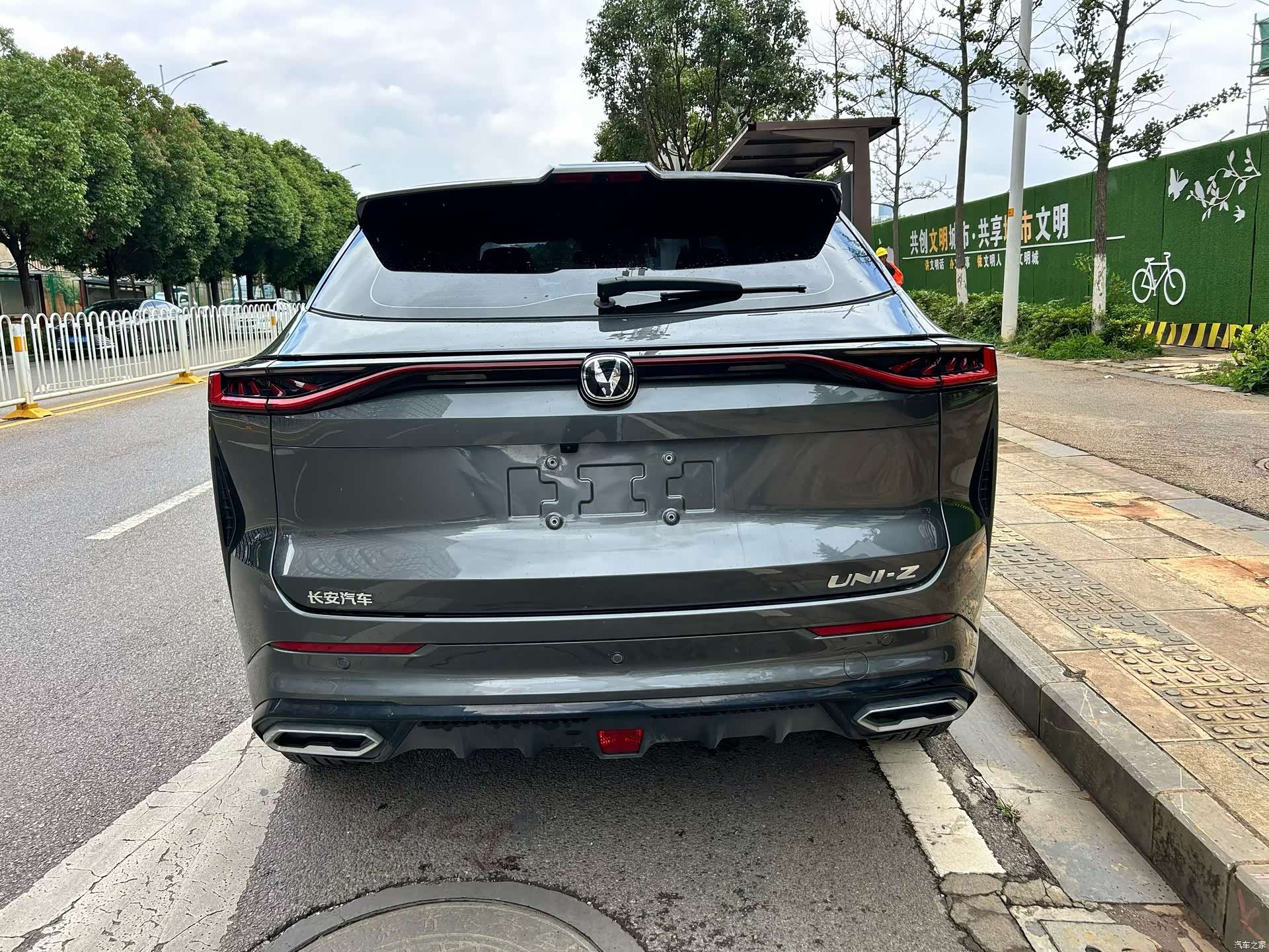Changan UNI-Z, 2025 9