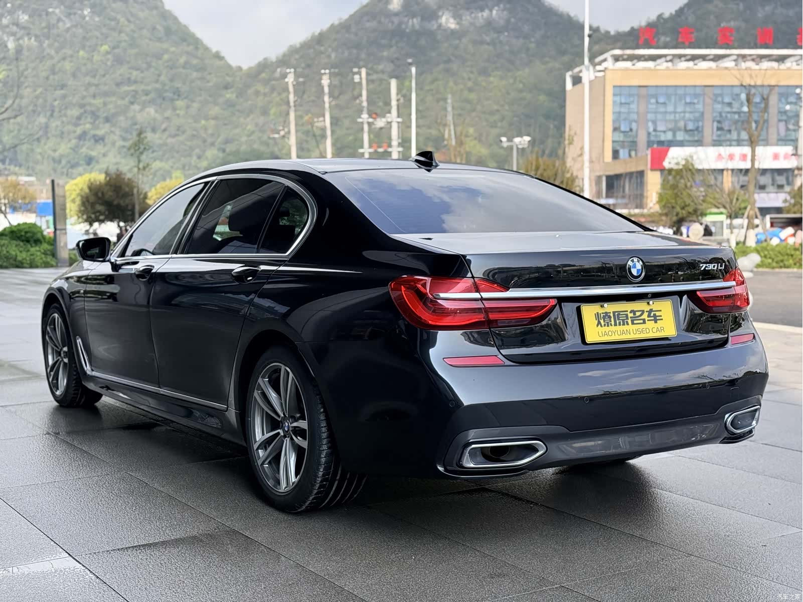 BMW 7 Series, 2019 8