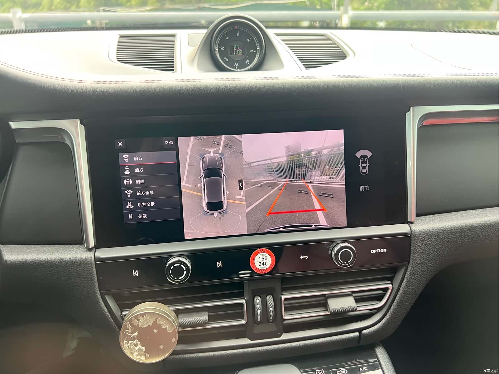 Porsche Macan, 2023 19