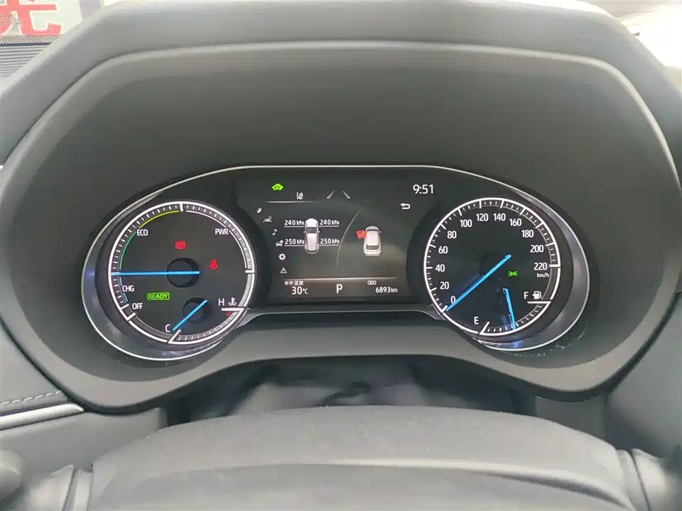 Toyota Ling Fang HARRIER