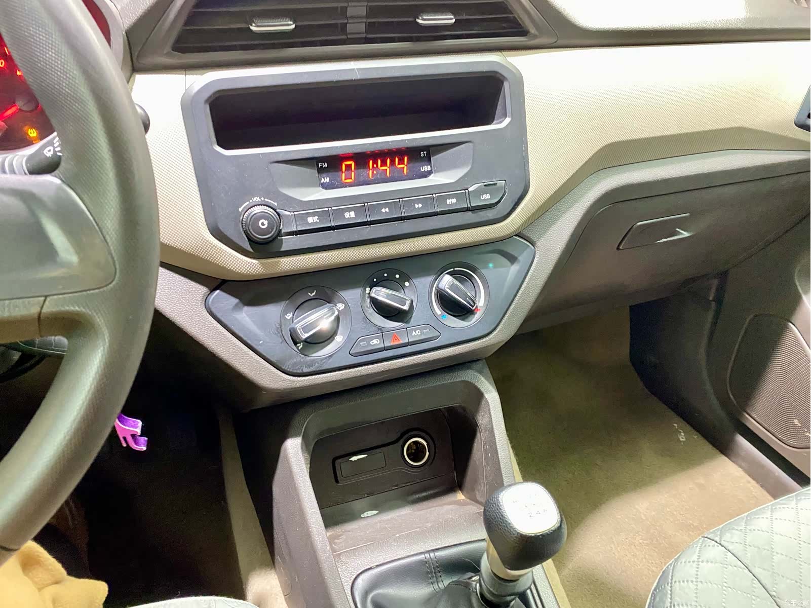 Wuling Hongguang, 2020 11