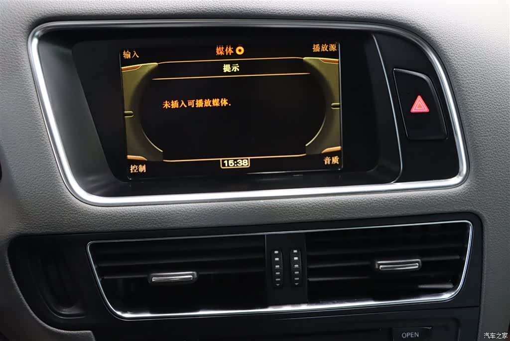 Audi Q5, 2010 17