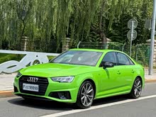 �µ�S4 2018�� S4 3.0TFSI