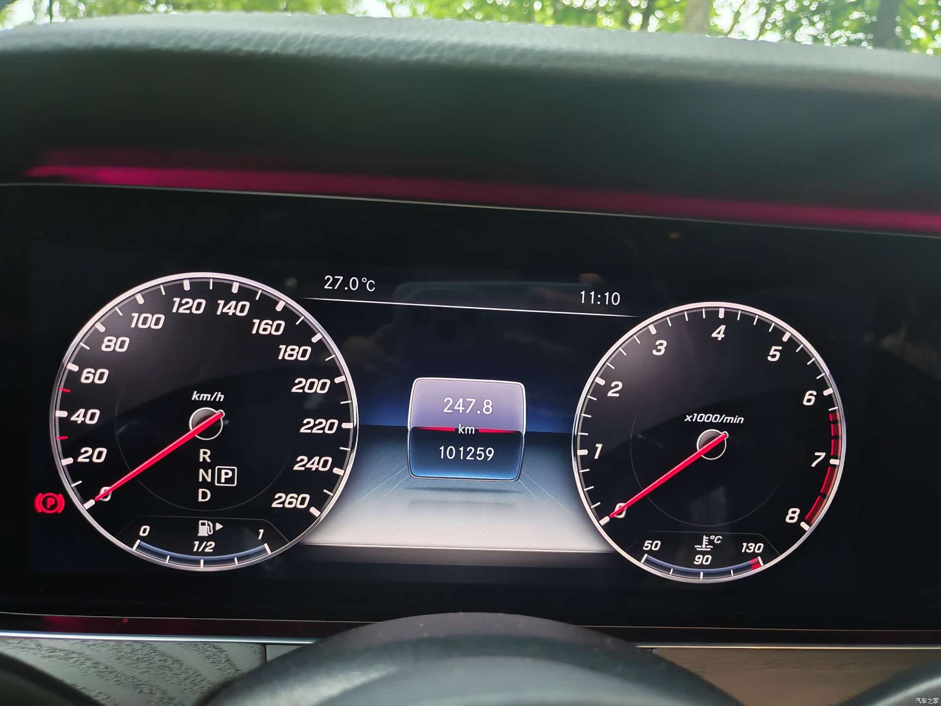Mercedes-Benz E-Class, 2019 7