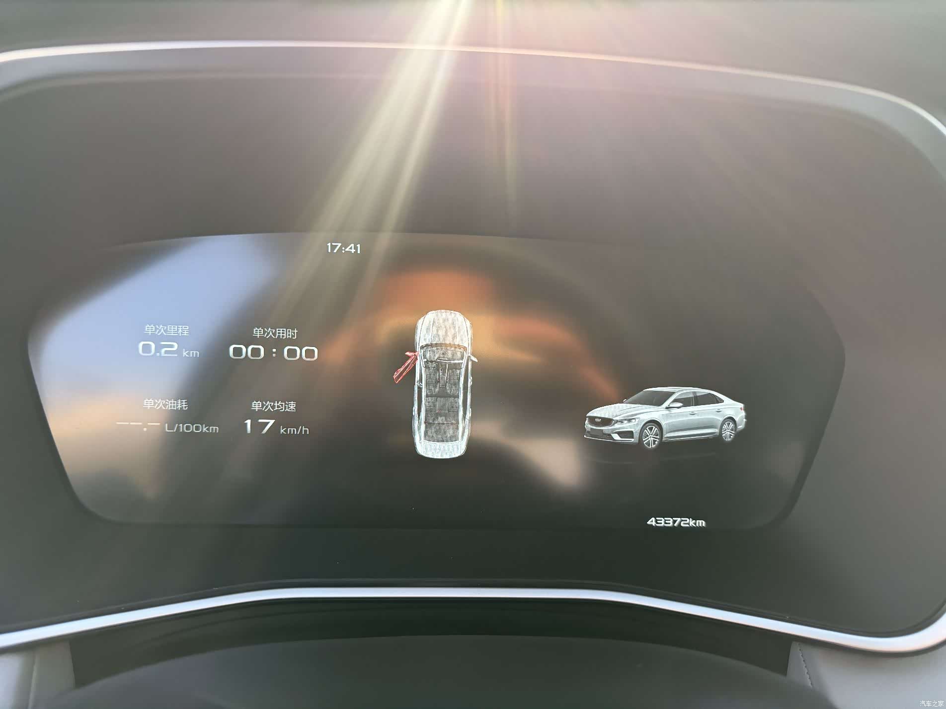 Geely Preface, 2024 11