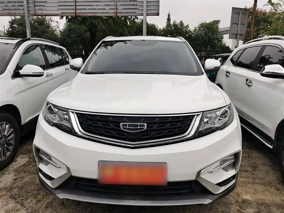 Geely Atlas