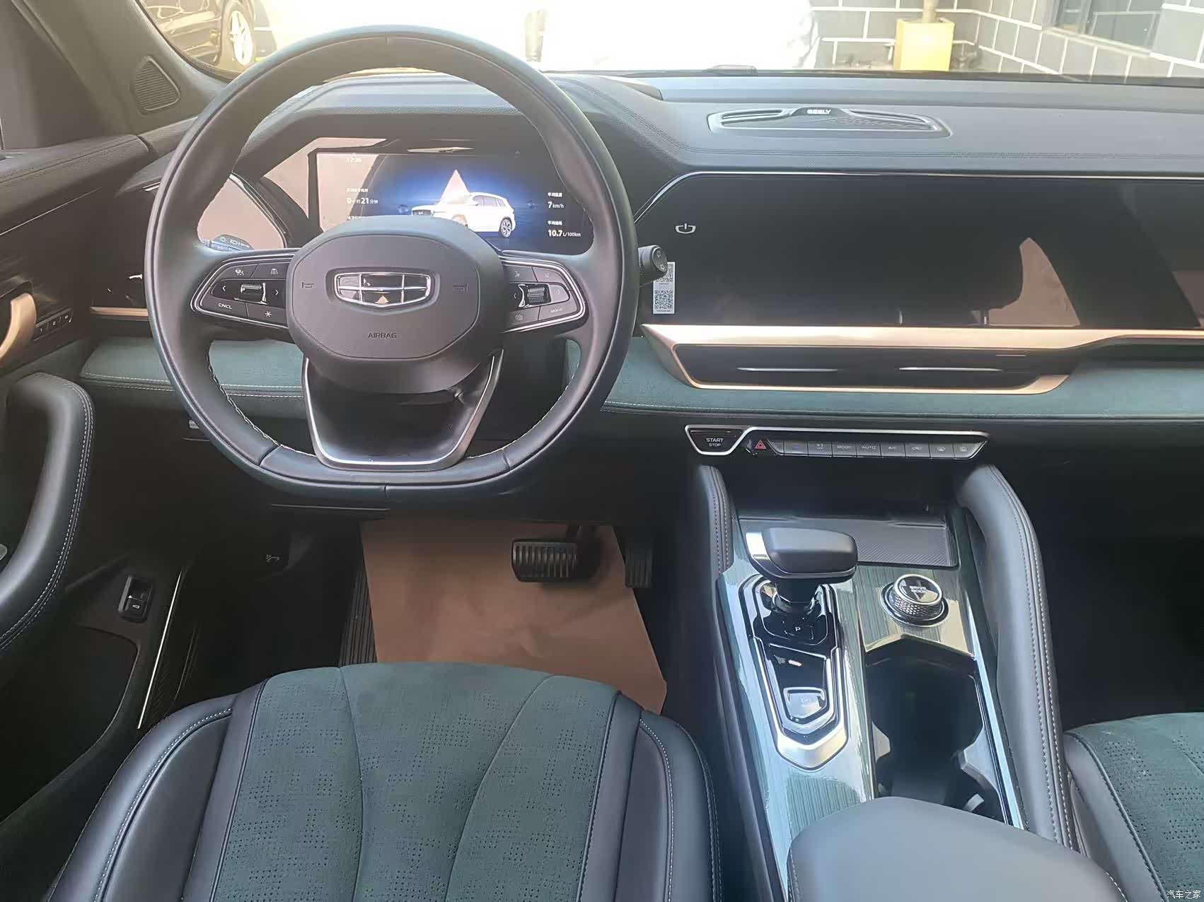 Geely Xingyue L, 2024 23