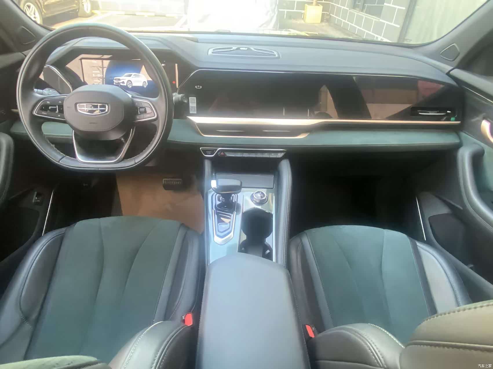 Geely Xingyue L, 2024 20