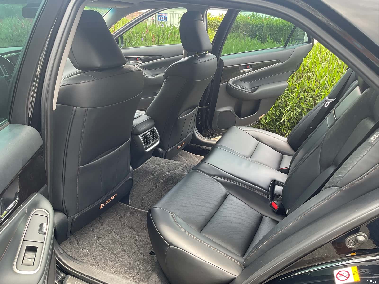 Toyota Crown, 2016 14