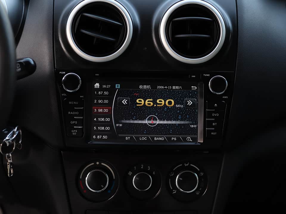 Changan Kaicheng Uno S