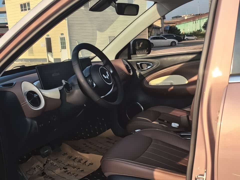 Wuling Wuling Bingguo