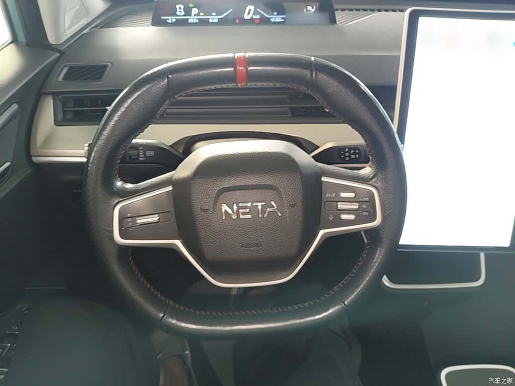 Neta V, 2022 11