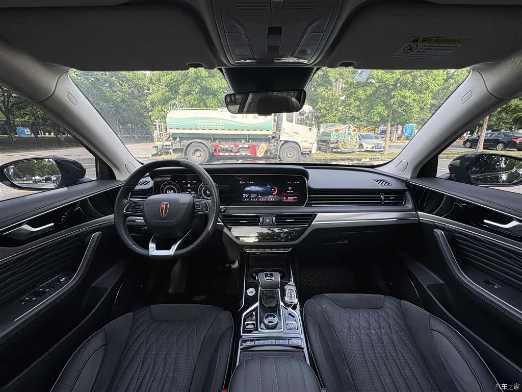 Hongqi HS5, 2022 13
