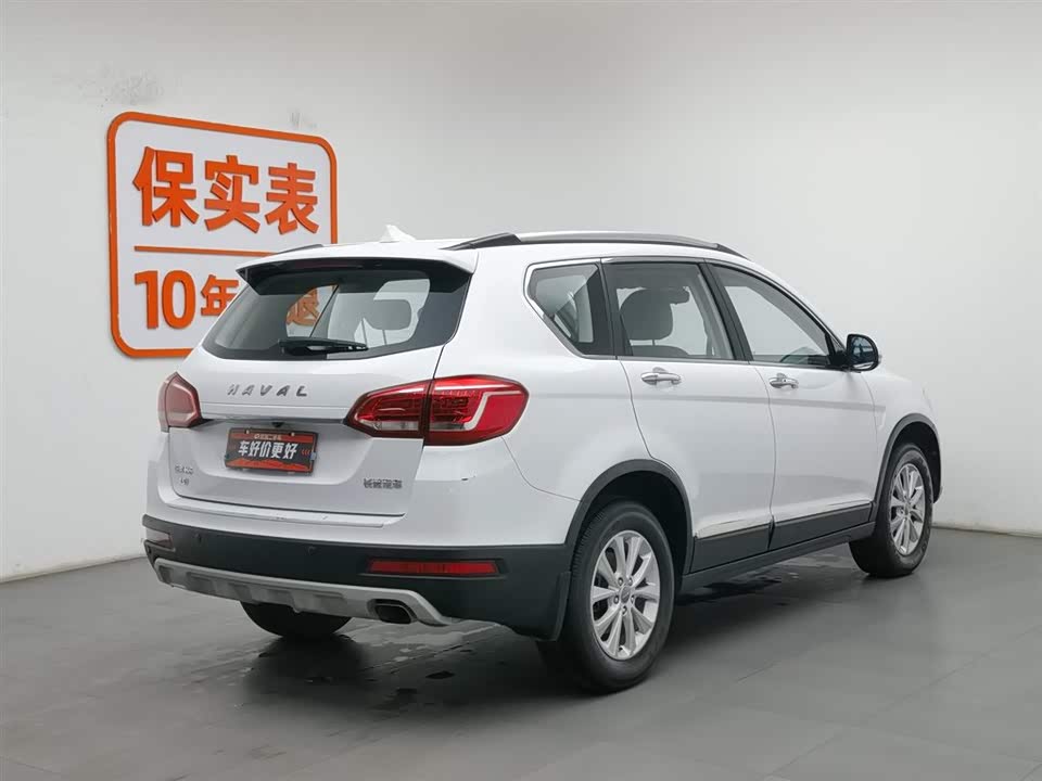 Haval H6 Haval H6
