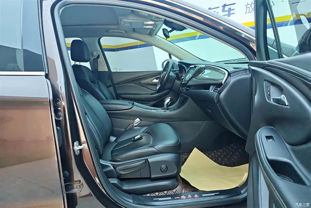 Buick Envision Plus, 2020 8