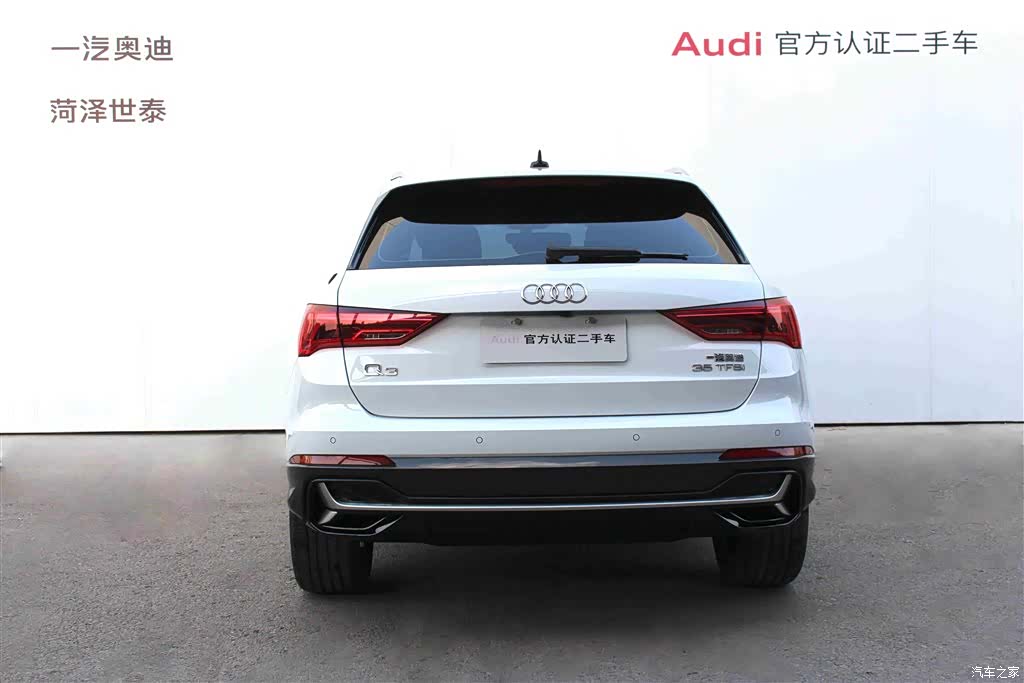 Audi Q3, 2023 4