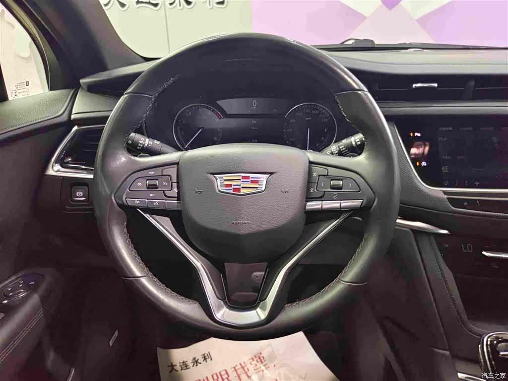 Cadillac XT6, 2023 14