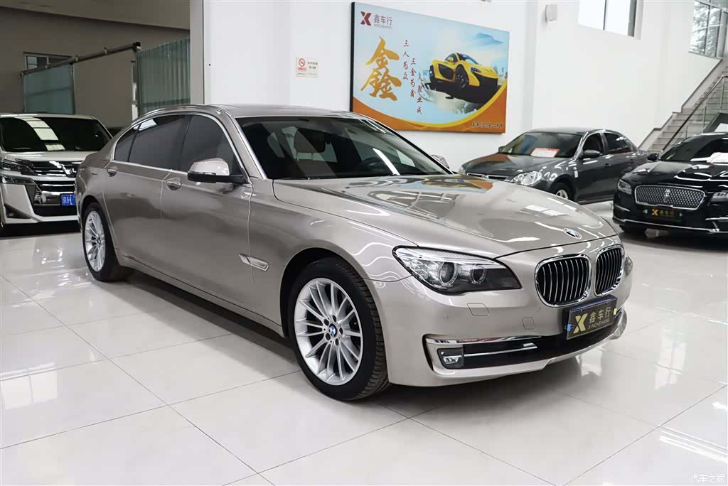 BMW 7 Series, 2016 3