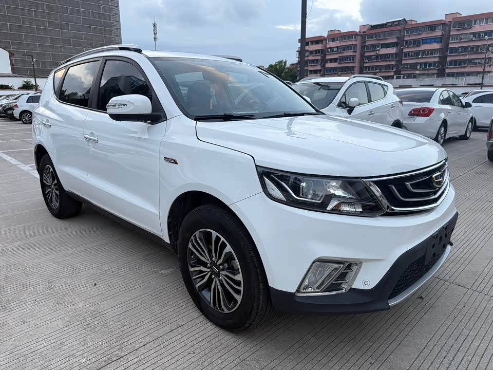 Geely Vision X6