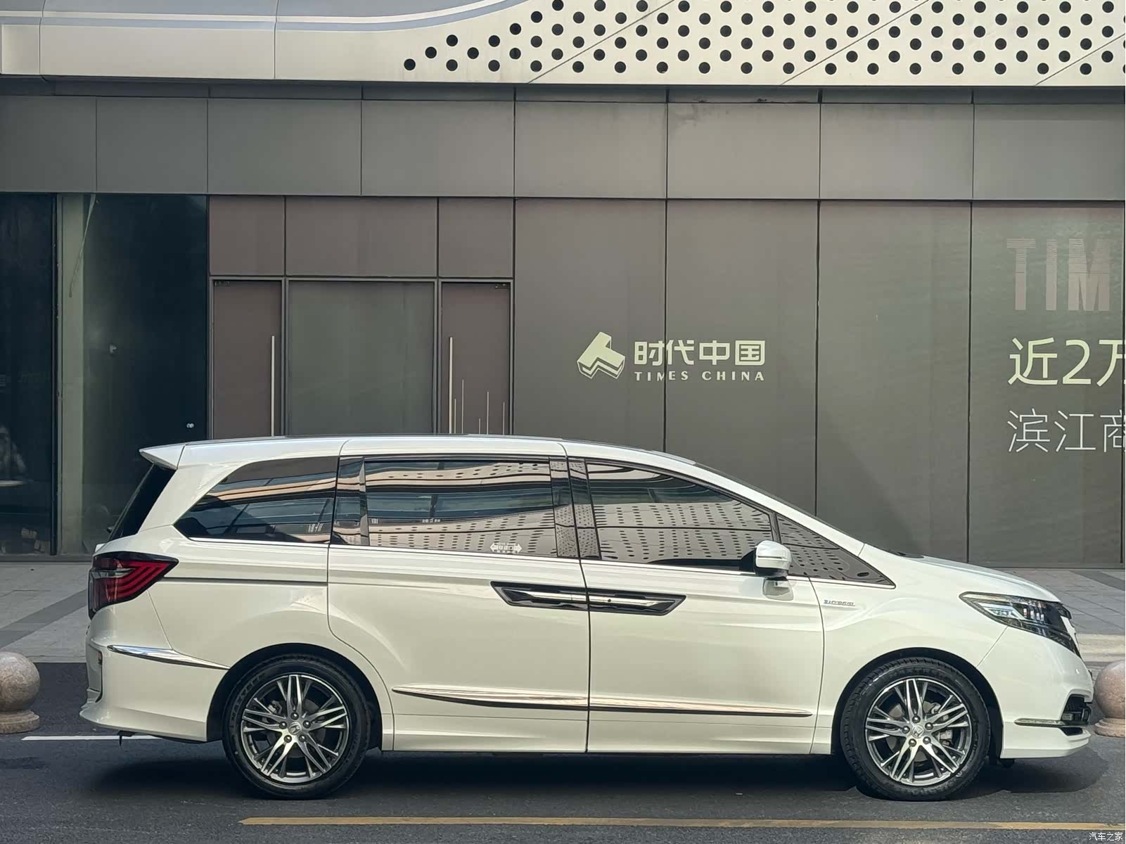 Honda Elysion, 2021 8