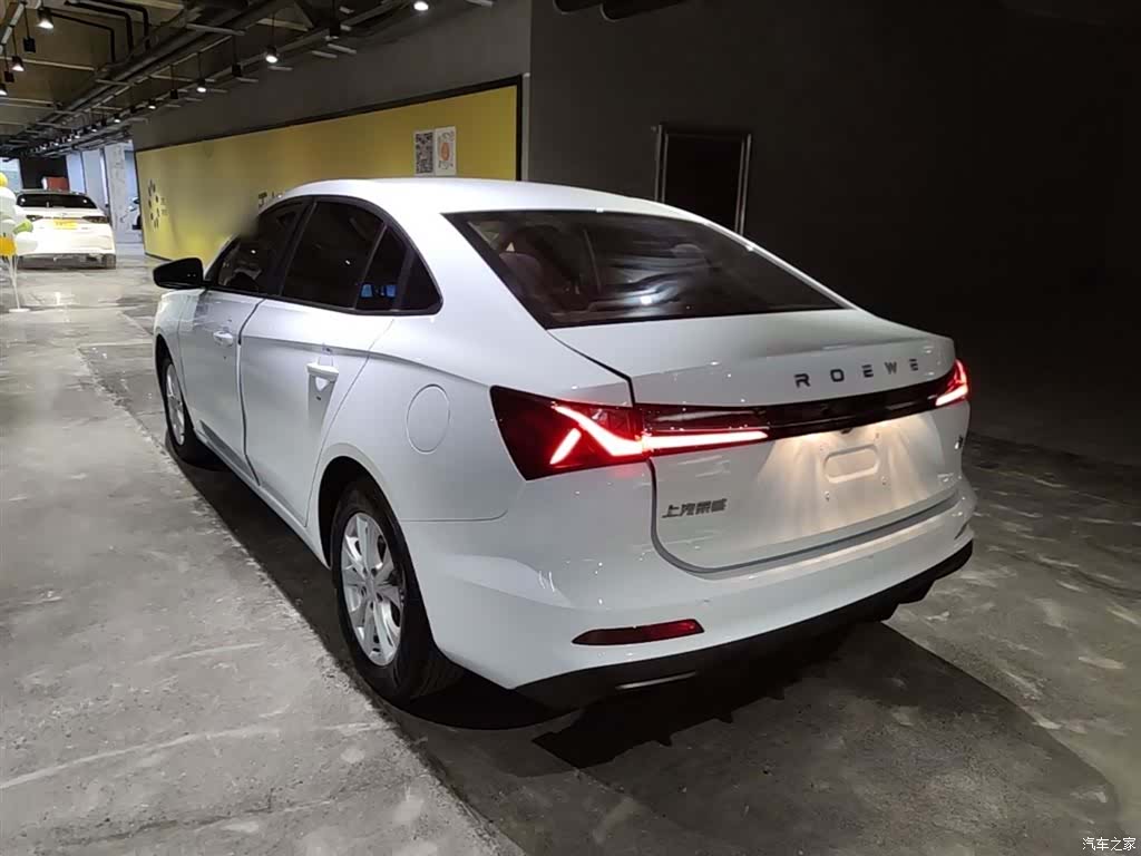 Roewe i5, 2025 все фото
