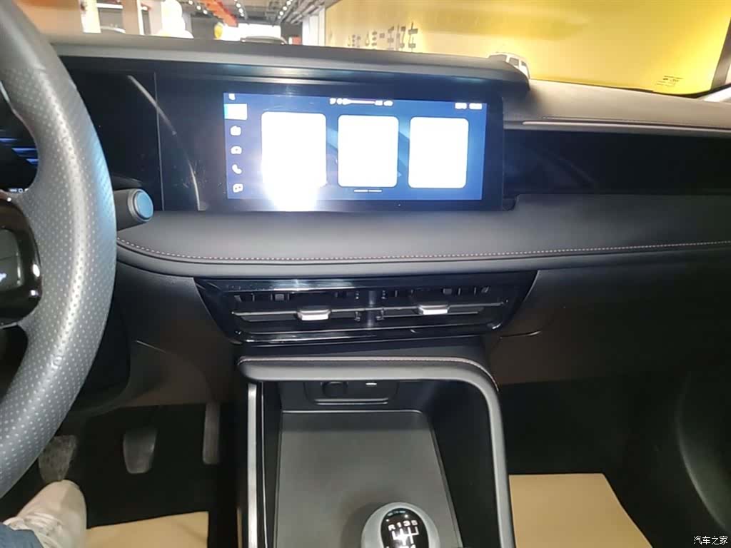 Roewe i5, 2025 13