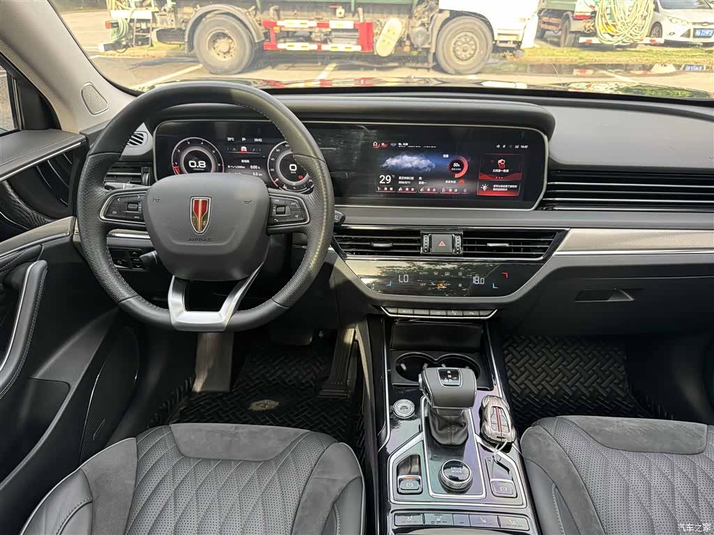 Hongqi HS5, 2022 19