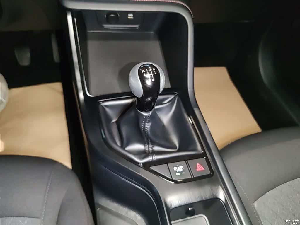 Roewe i5, 2025 14
