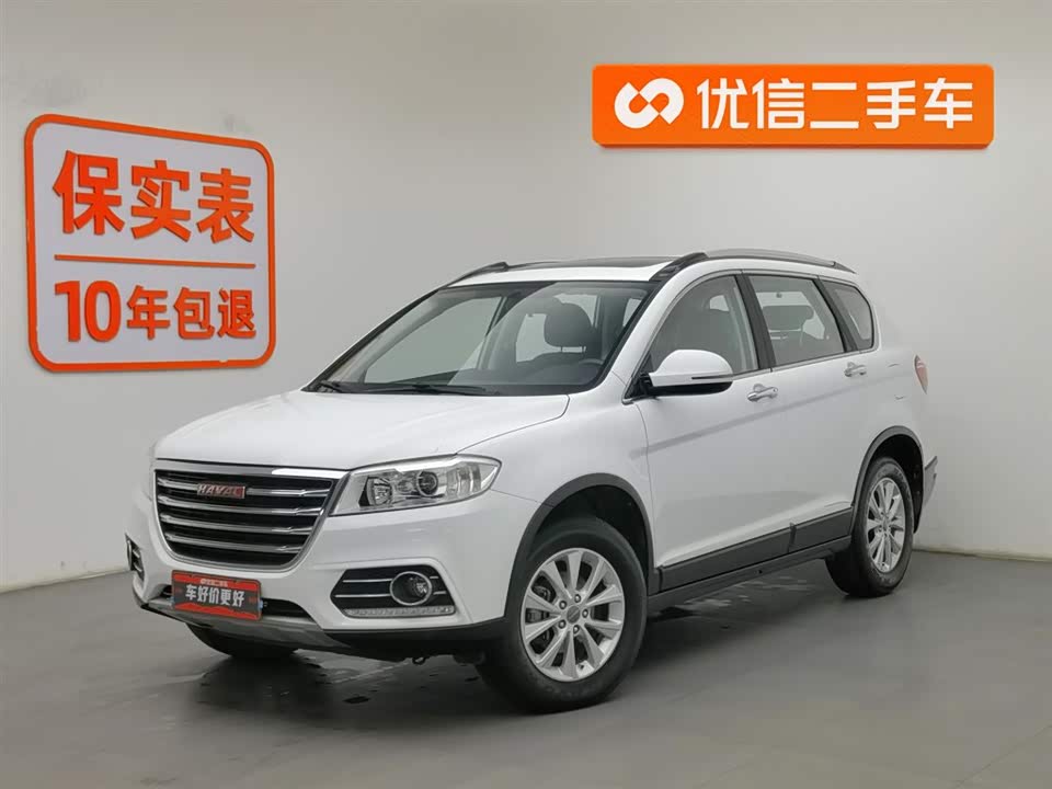 Haval H6 Haval H6