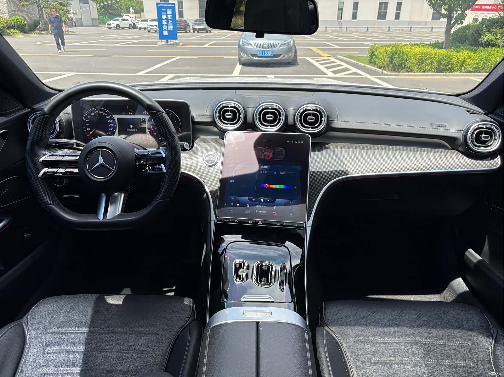 Mercedes-Benz C-Class, 2022 10