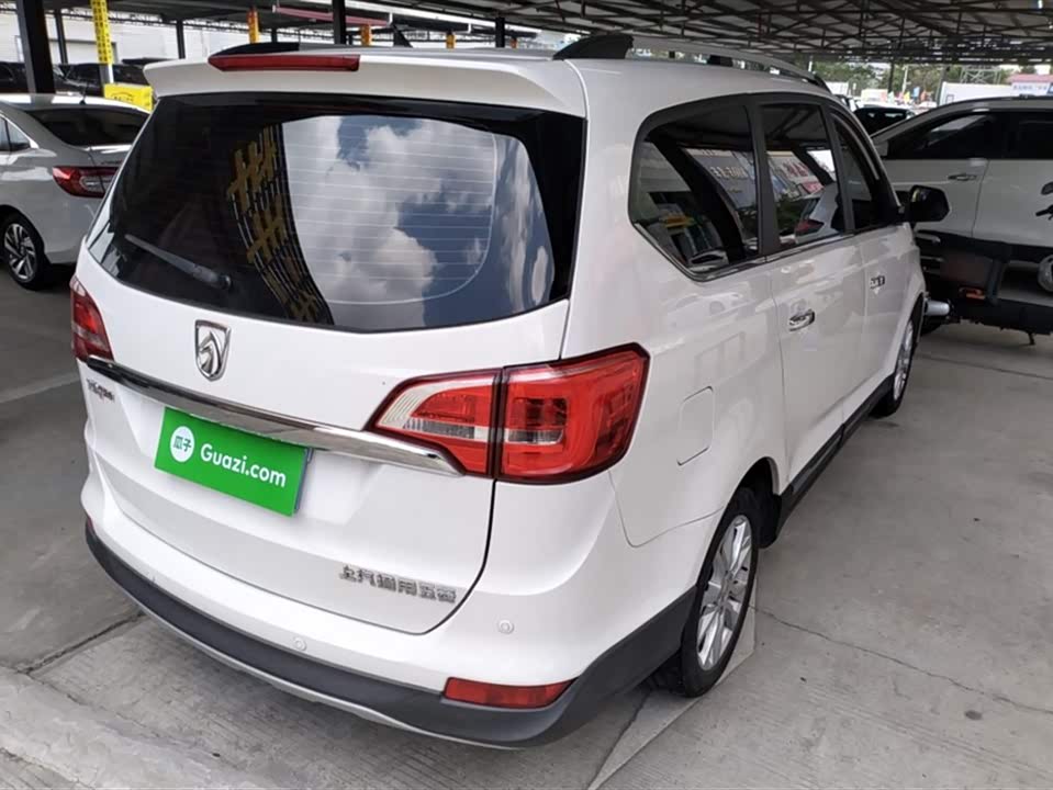 Baoding 730 Baoding 730