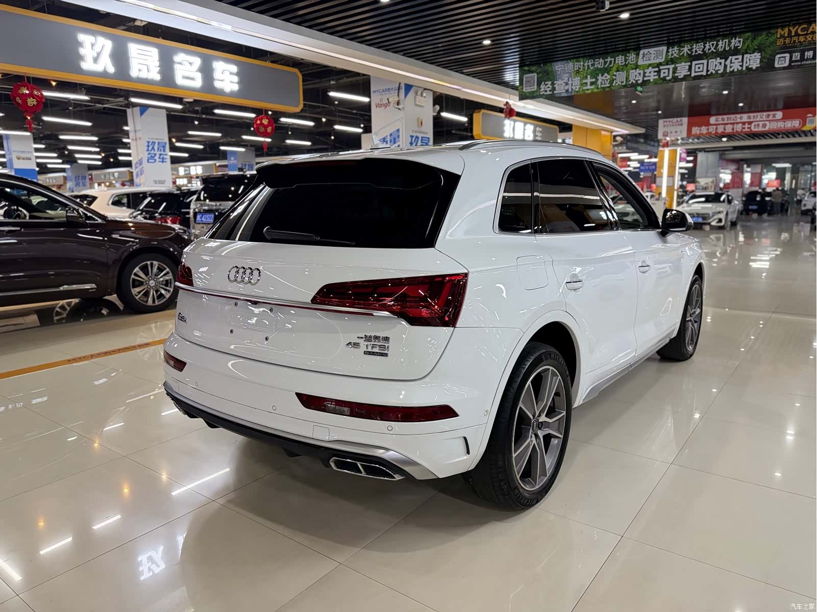 Audi Q5L, 2023 12