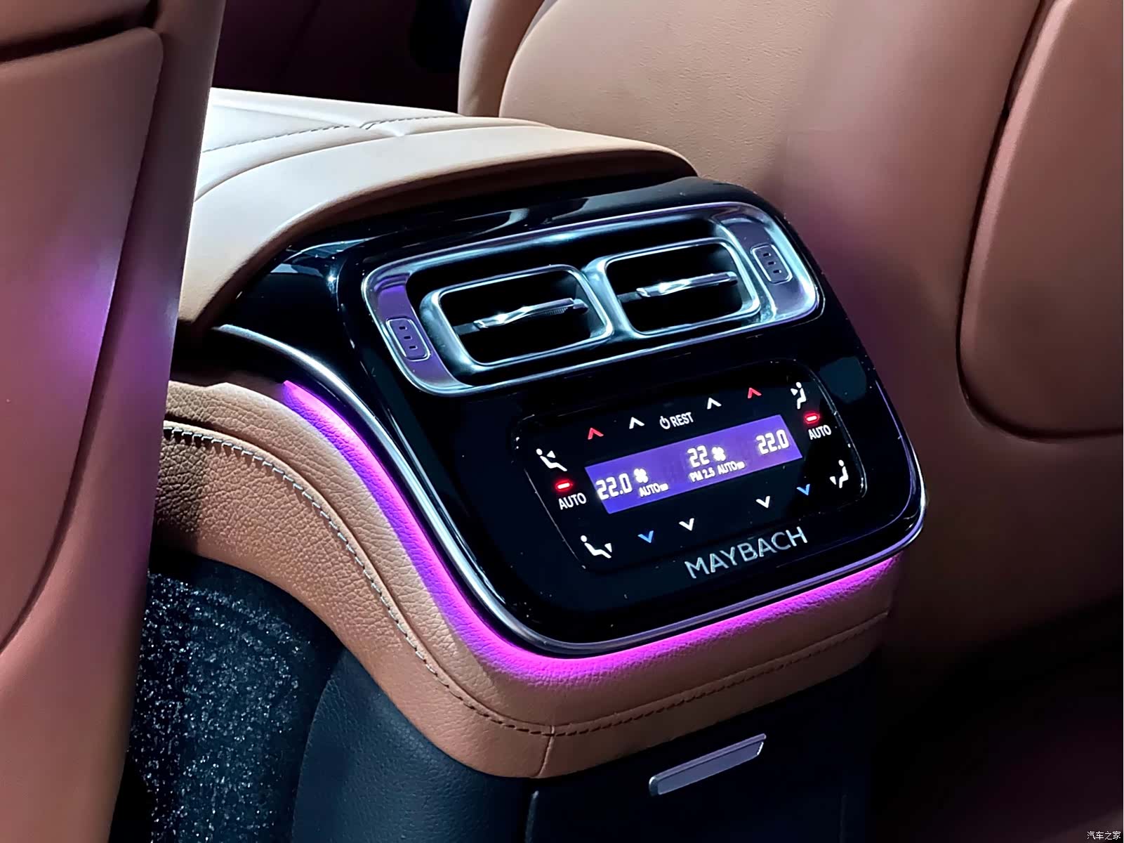 Maybach S-Class, 2024 31