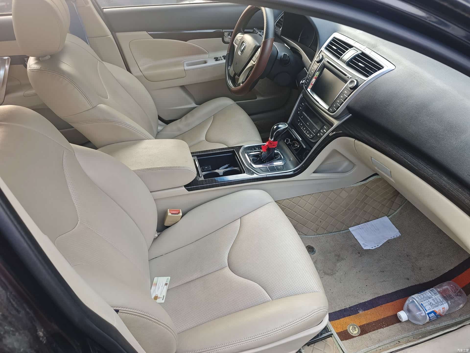 Changan IV, 2014 4